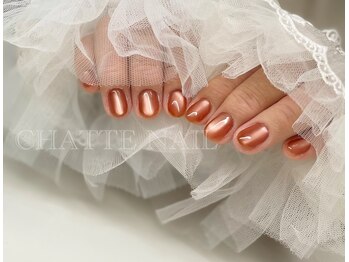 シャットネイル(CHATTE NAIL)/爪育デザインネイルAコース