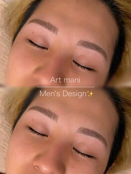 アートマニー(Art mani)/美眉/眉毛/アイブロウ/浜松/男性