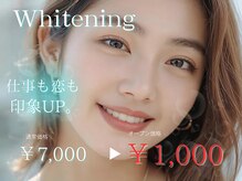 カノン 南熊本店(Kanon)