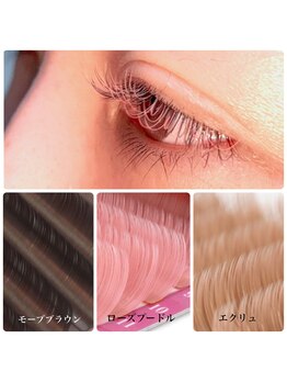 マロン 能町(Marron)/春色　カラーエクステ