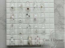 キャンアイドレッシー 府中/シンプル　ワンポイント