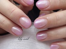 リリーネイル(lily nail)/
