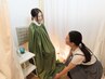 【2回目以降】黄土よもぎ蒸し40分