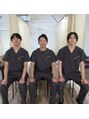 アウルトータルケア鍼灸治療院/アウルトータルケア治療院