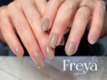 フレヤ(Freya)