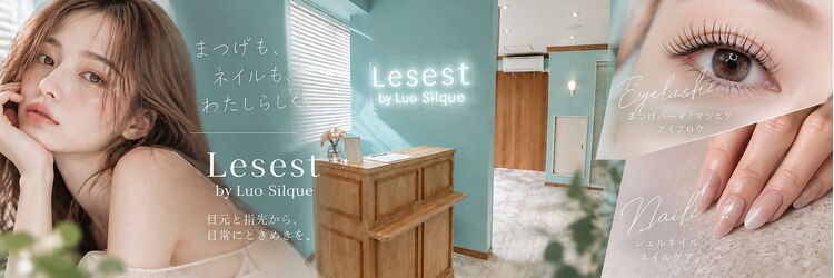 レセスト(Lesest)のサロンヘッダー
