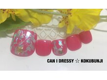 キャンアイドレッシー 国分寺店(Can I Dressy)/【冬】 ★【フット定額】￥6500