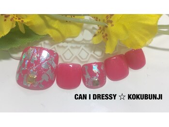 キャンアイドレッシー 国分寺店(Can I Dressy)/【冬】 ★【フット定額】￥6500