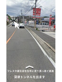 モンクラッシー(Mon classy)/蔵王方面からの方