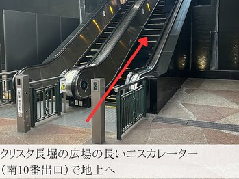 ヴィヴィエル 心斎橋店(viviell)/エスカレーターで地上へ