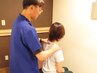 【学割U24】【整体】≪勉強などのお疲れに≫お悩みに合わせた部分整体　30分