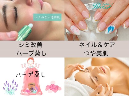 サロンリー(Salon Riee)の写真