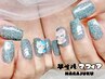【5000円でネイル】期間延長♪キラキラマグorフラッシュ★パーツ2本付き★