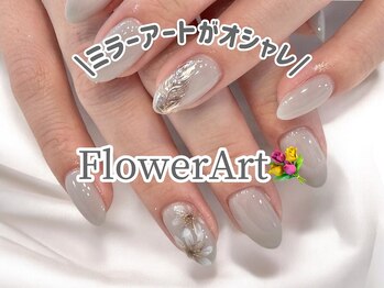 アオレア(Aole'a)/