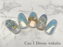キャンアイドレッシー 若葉(Can I Dressy)/【選べる定額ネイル☆ ￥7120】