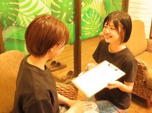 アジアンリラクゼーション ヴィラ 大手町店(asian relaxation villa)の雰囲気（事前カウンセリングで、お悩みやご要望などをお伺い致します！）