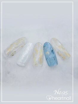 はあとねいる 菊名店/