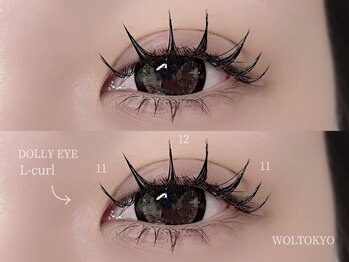 ウォルトウキョウ 渋谷(WOL TOKYO)/Lカール★Wフラット