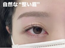 アーク 恵比寿店(Arc)/Arc【眉ワックス】