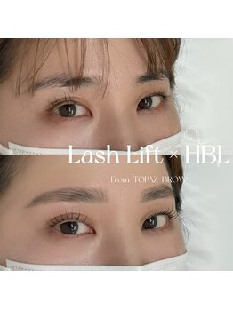 トパーズブロウ 宇都宮竹林店(TOPAZ BROW)/まつ毛パーマ×HBL