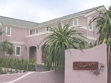 メリッサ/メリッサ外観