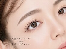 シークレット(secret)