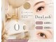 ディア ラッシュ(Dea Lash)の写真