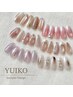 【 YUIKO 】大人かわいい◆サンプルデザイン 1000円オフ