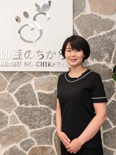 仙豆のちから 姫路大手前通り店&nbsp;スタッフ 岸本