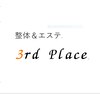 サードプレイス(3rd Place)のお店ロゴ