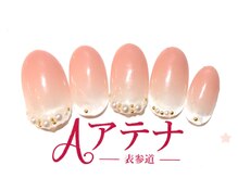 ネイルサロン アテナ(Athena)/持ち込みアート/ブライダル