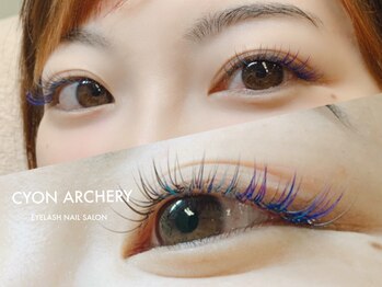 ショーン アーチャリー(CYON ARCHERY)/カラーエクステ