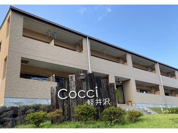 フルール(FLEUR)/サロンの外観