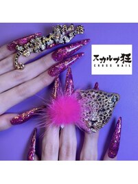 オラオラ豹ネイル