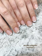 プライベート ネイルサロン マーマ(murmur)/フレンチネイル