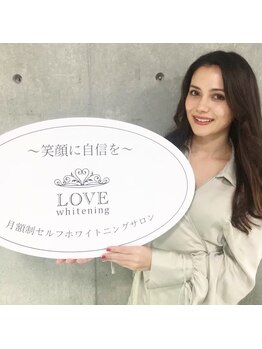 ラブホワイトニング 銀座店(LOVEホワイトニング)/友達紹介割もございます★