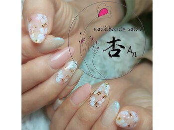 杏 滋賀南草津店/春ネイル