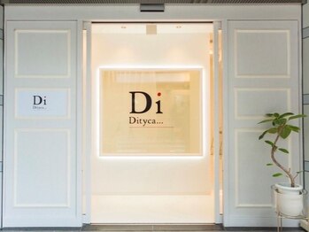ディティカ リフィ(Dityca rify)の写真/普段のメイクの時短はもちろん、美眉でマスク姿にも自信◎今より少し変化が欲しい方におススメ♪メンズも可