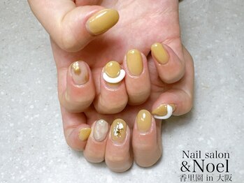 ノエル(Noel)/ピスタチオ×リングネイル