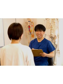 接骨院・整骨院で施術を受けたい