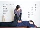 リフーム(Refuum)の写真