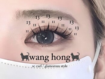 ビーナスベルト 池袋(VENUS BELT)/ワンホンマツエク