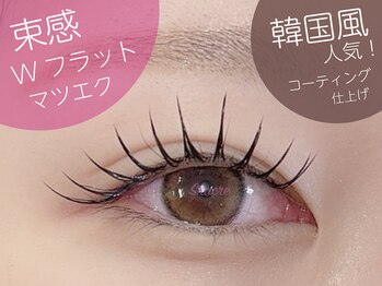 ビューティーサロン シュクレ 名駅店(shucre)/【束感☆韓国風マツエク】