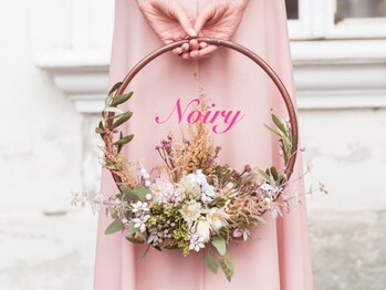 ノワリー 羽曳野(Noiry)