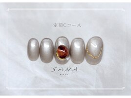 定額Cコース_10,900円
