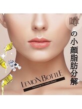 ヴォーグ(Vogue)/大人気！レモンボトル導入！