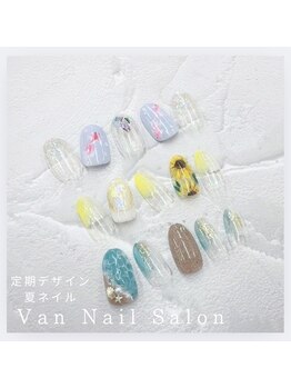 ヴァンネイル 海老名店(Van Nail)/フット定額デザイン