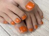 【初回オフ無料☆】　フットもちゅるんワンカラー　9900→5500