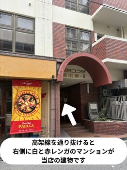 プリュム 中崎町店(PLUME)/Plume梅田中崎町店道順【8】