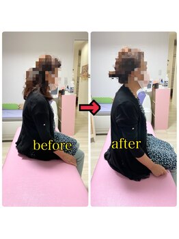 ひかり/姿勢/腰痛改善